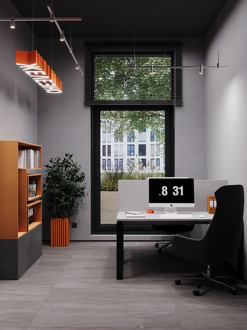 Визуализация офиса 133кв.м.