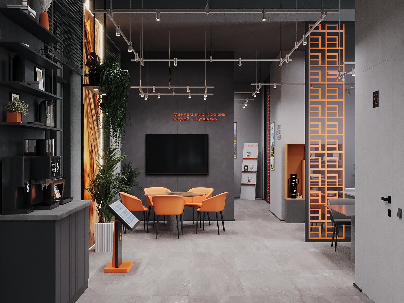 Визуализация офиса 133кв.м.