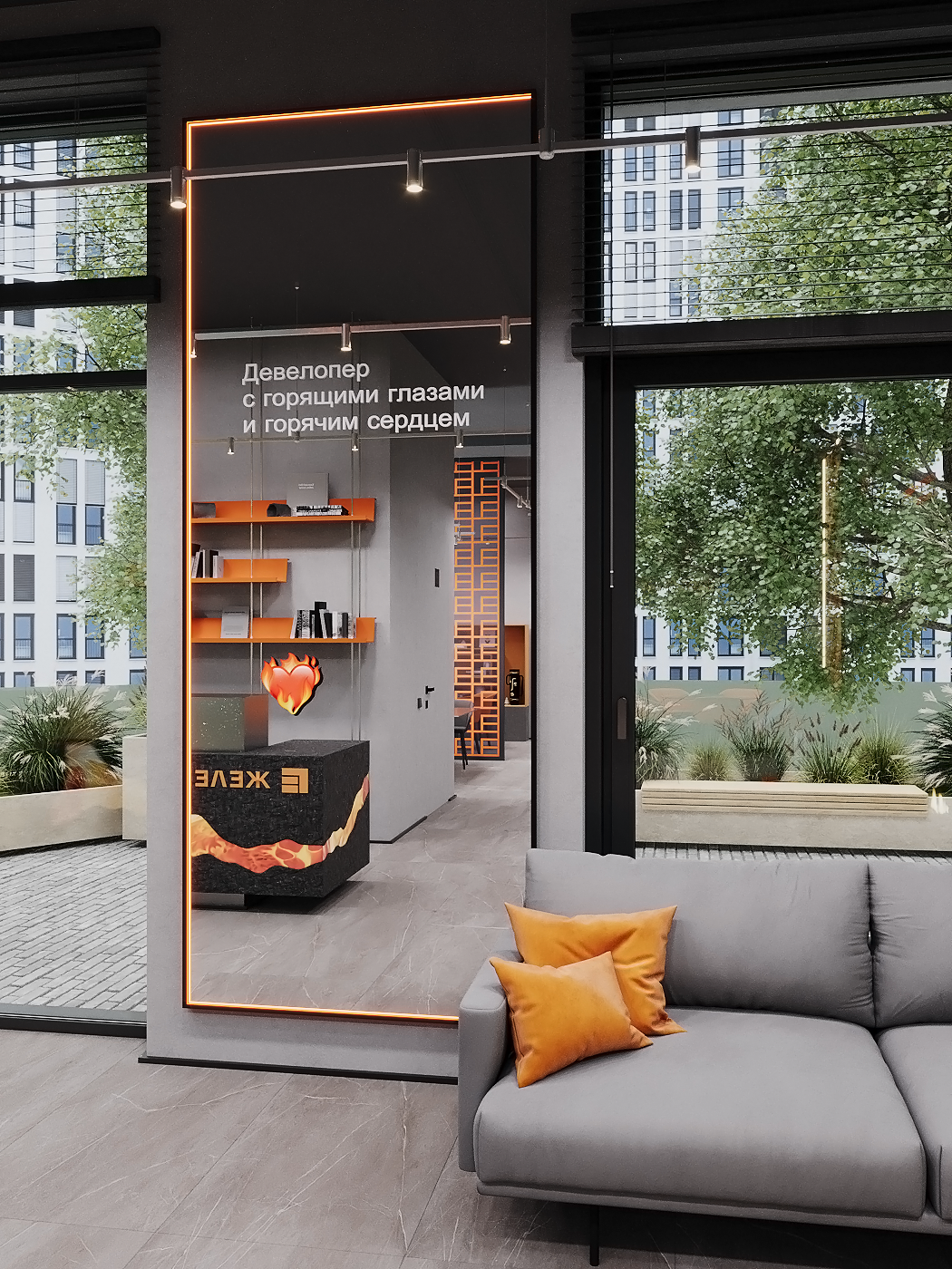 Визуализация офиса 133кв.м.