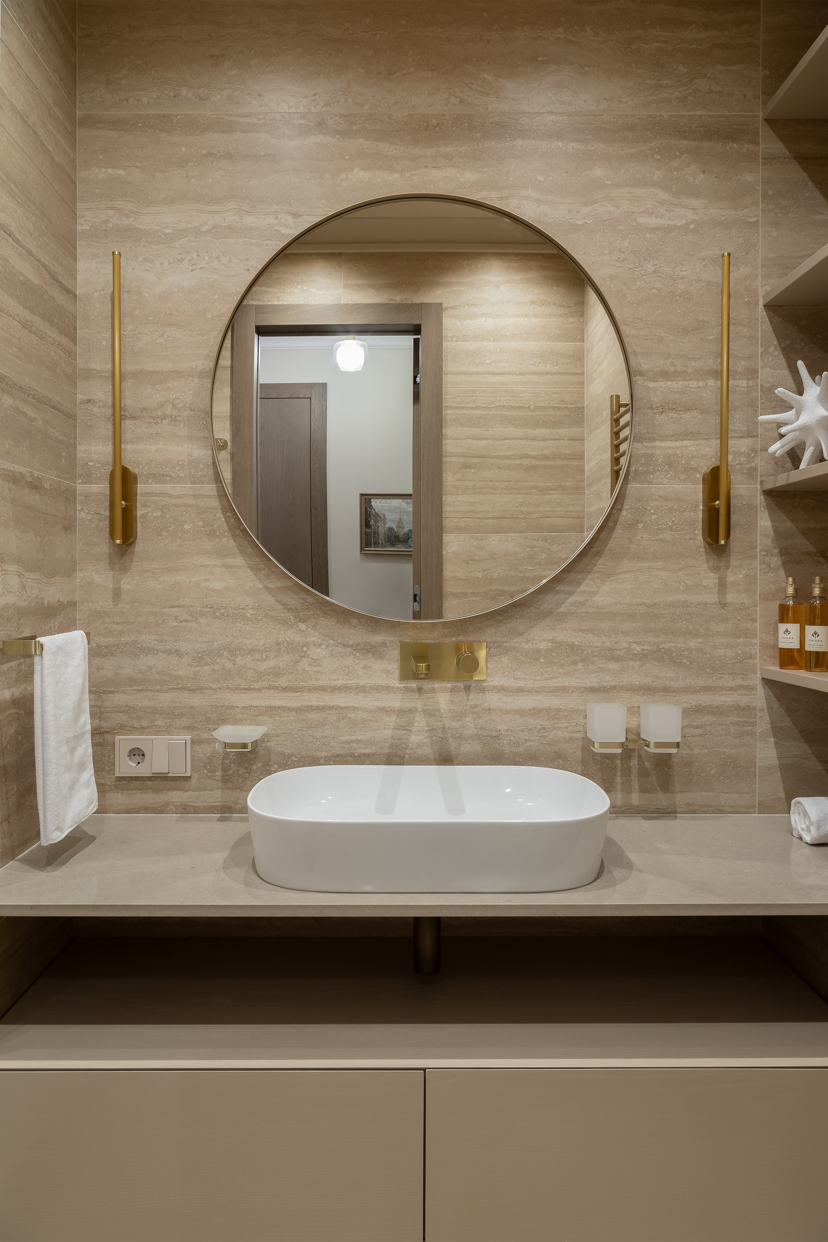 Квартира для пары в духе парижского минимализма