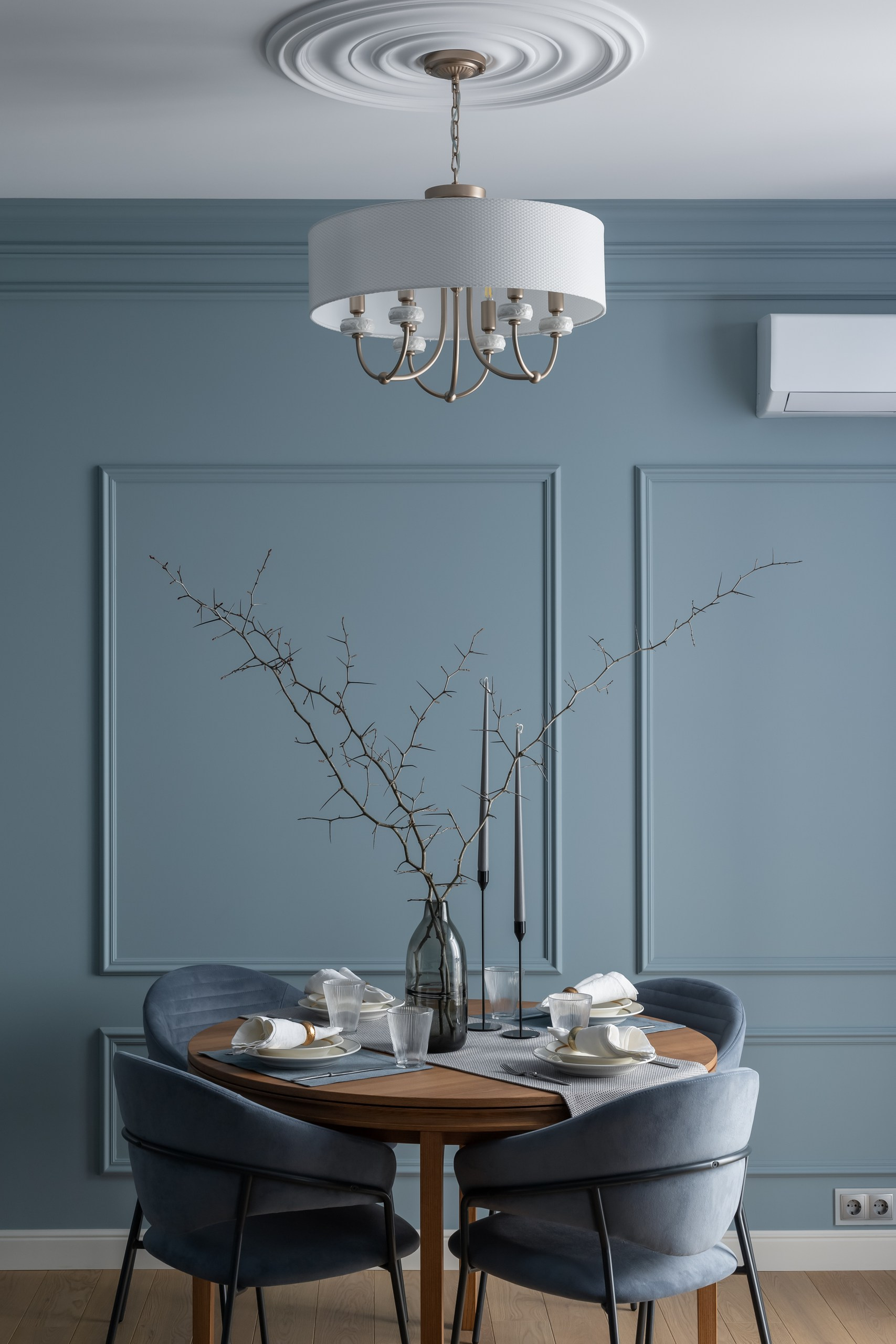 Синяя классика