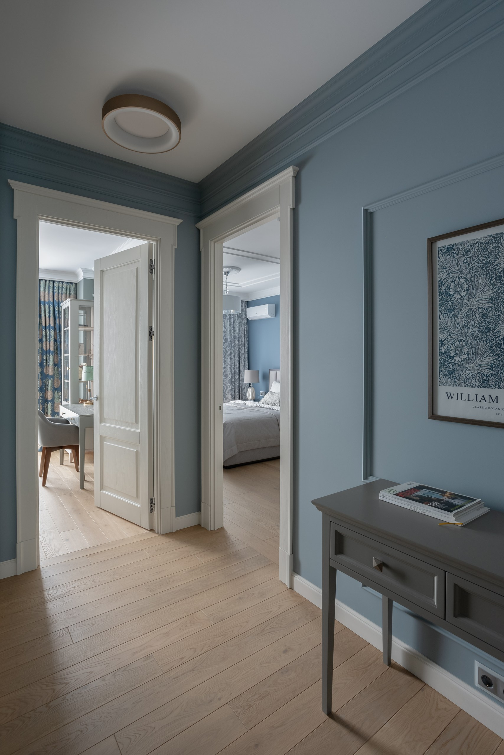 Синяя классика