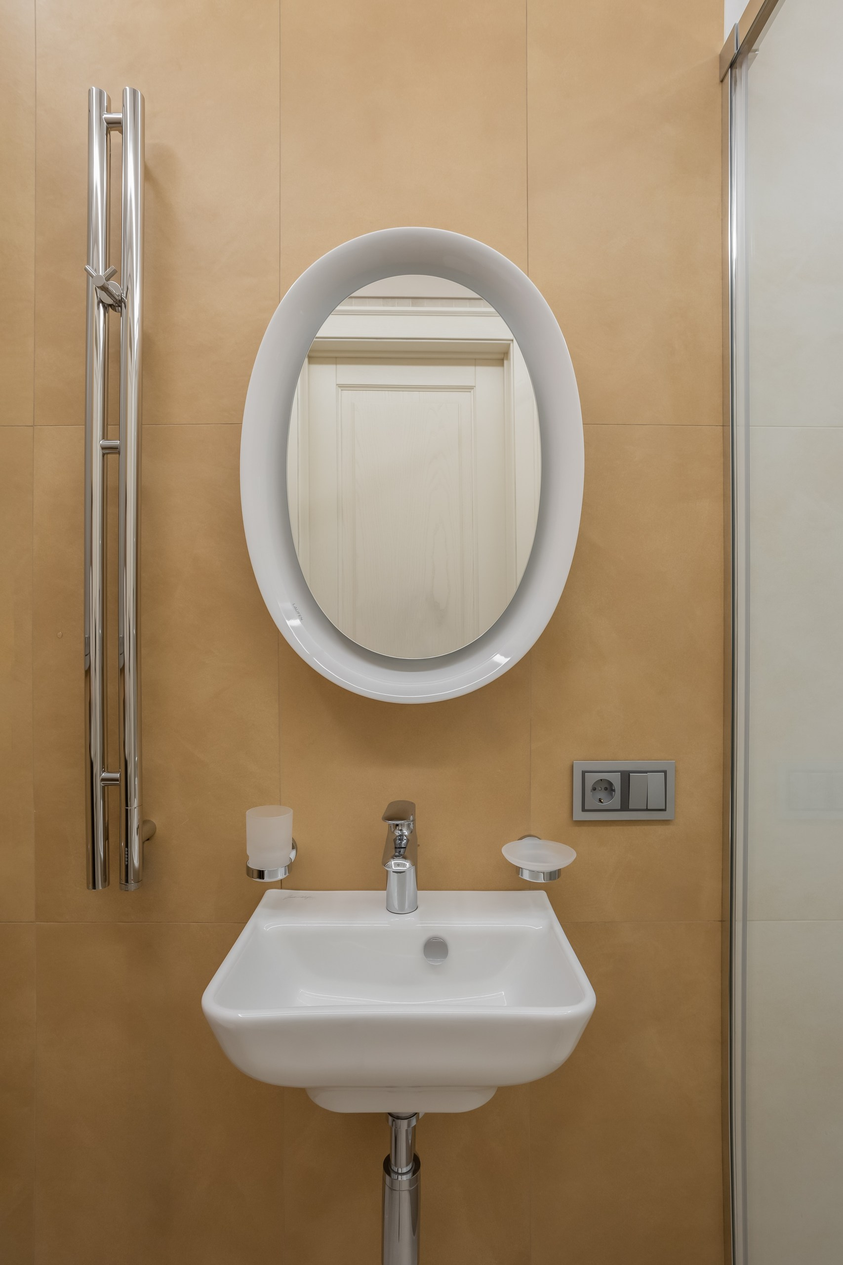 Синяя классика