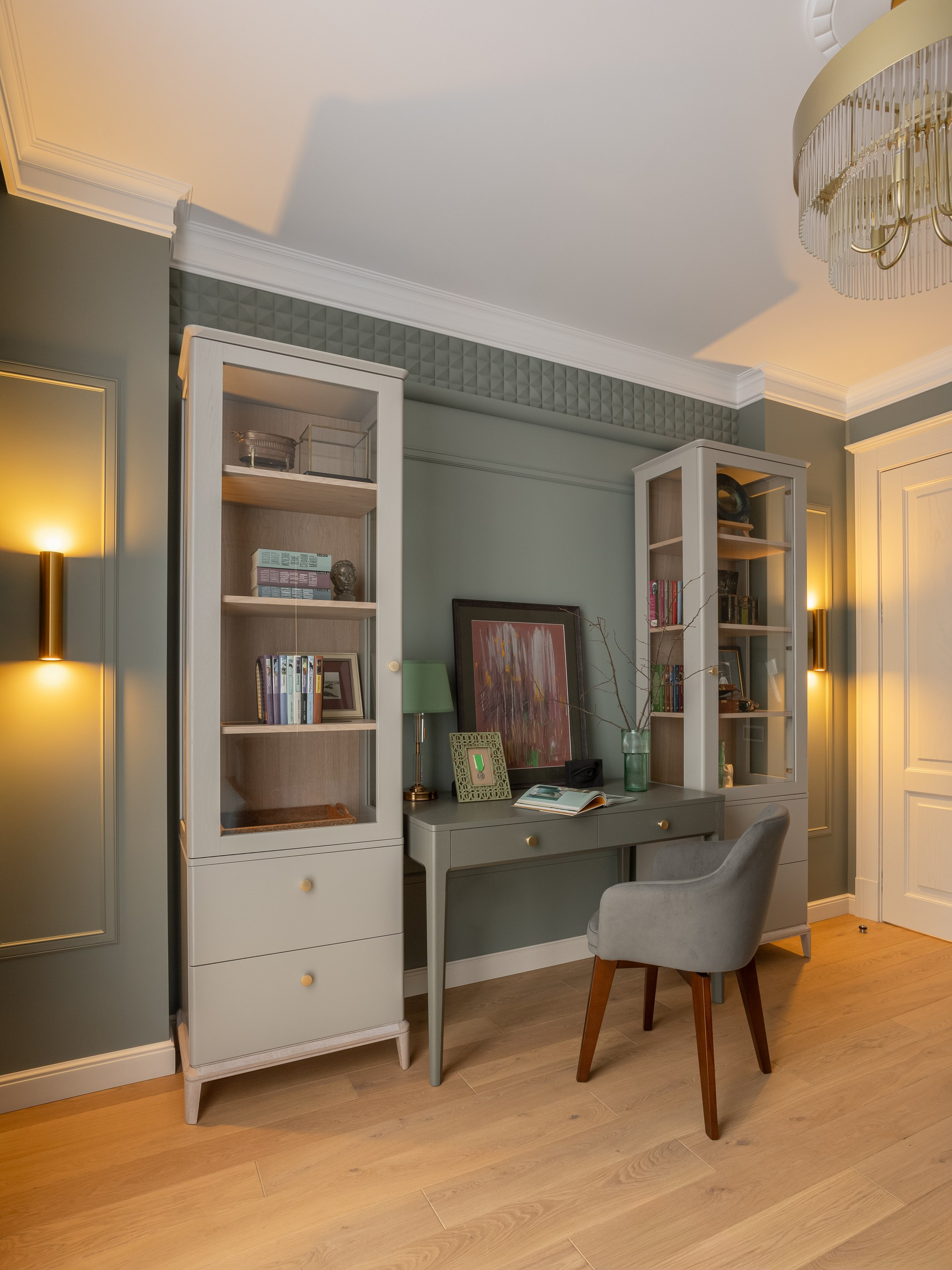 Синяя классика