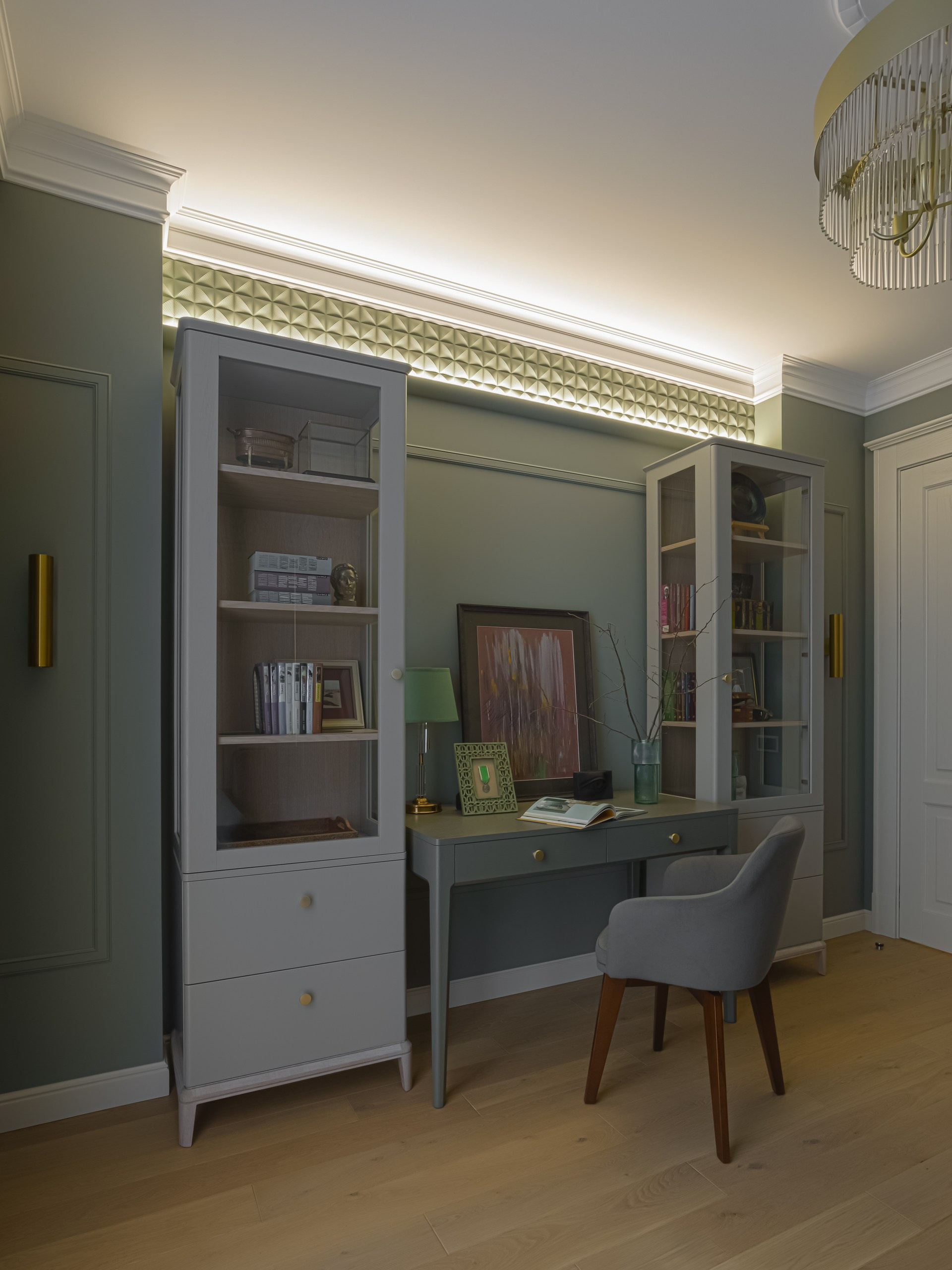 Синяя классика