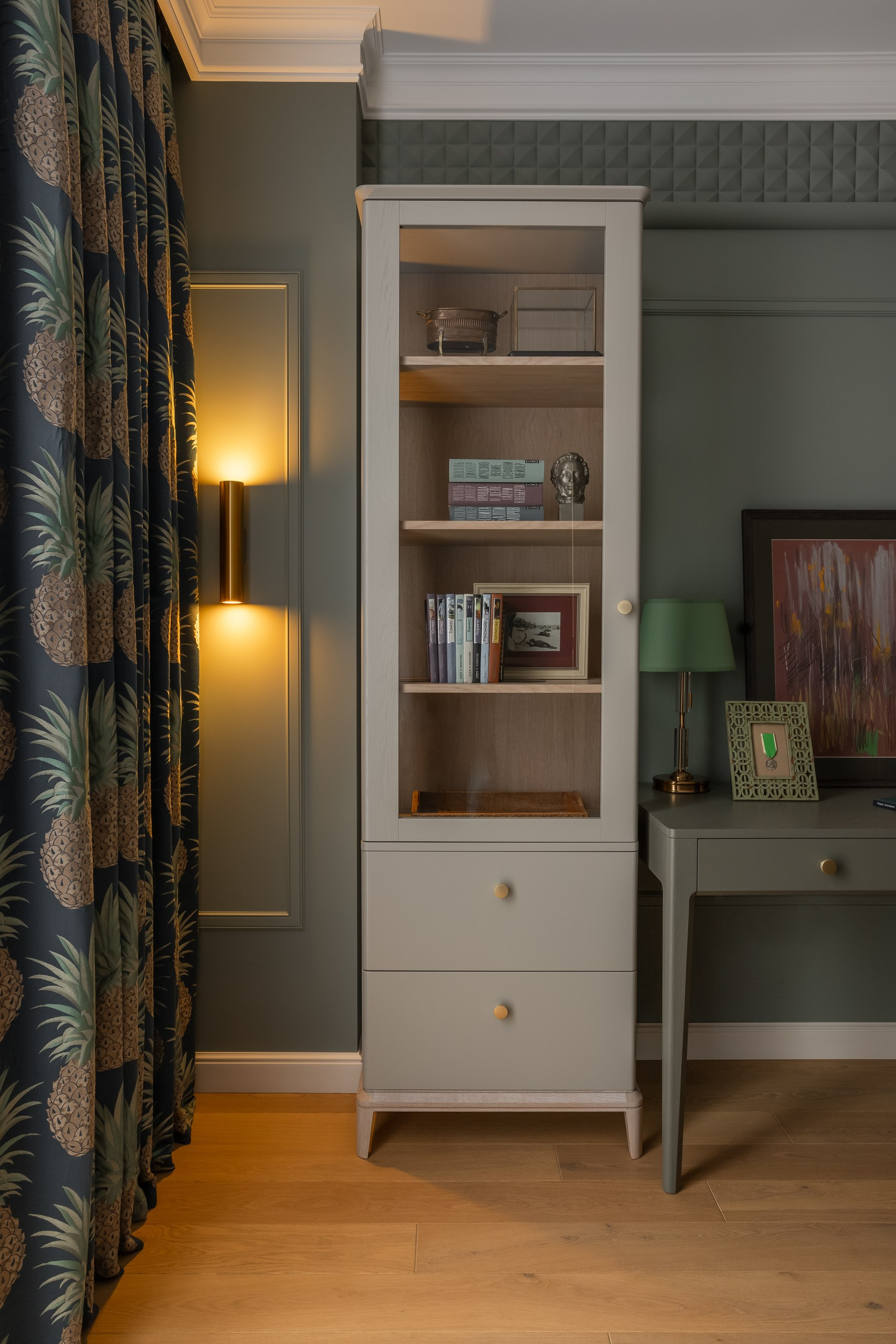 Синяя классика