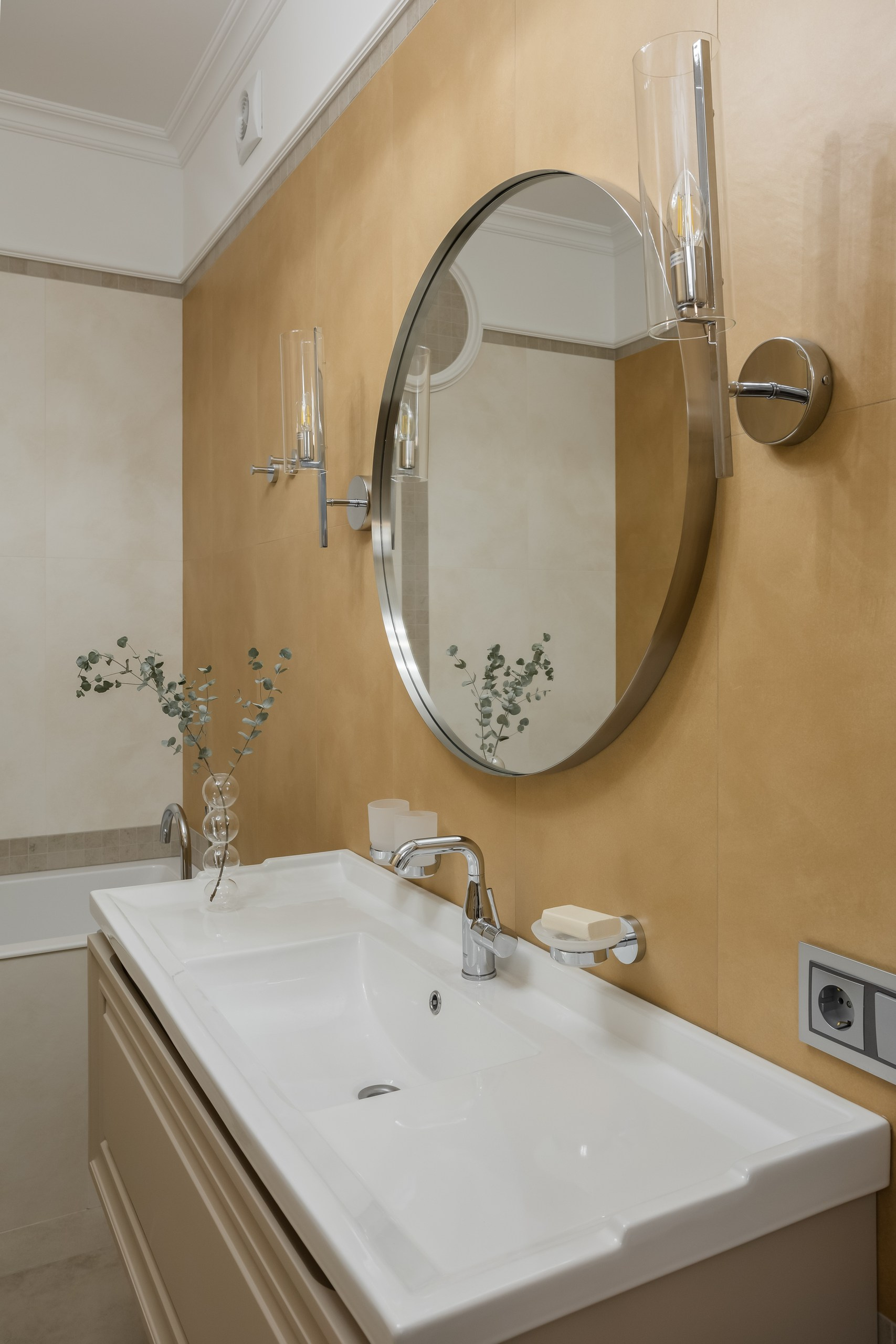 Синяя классика