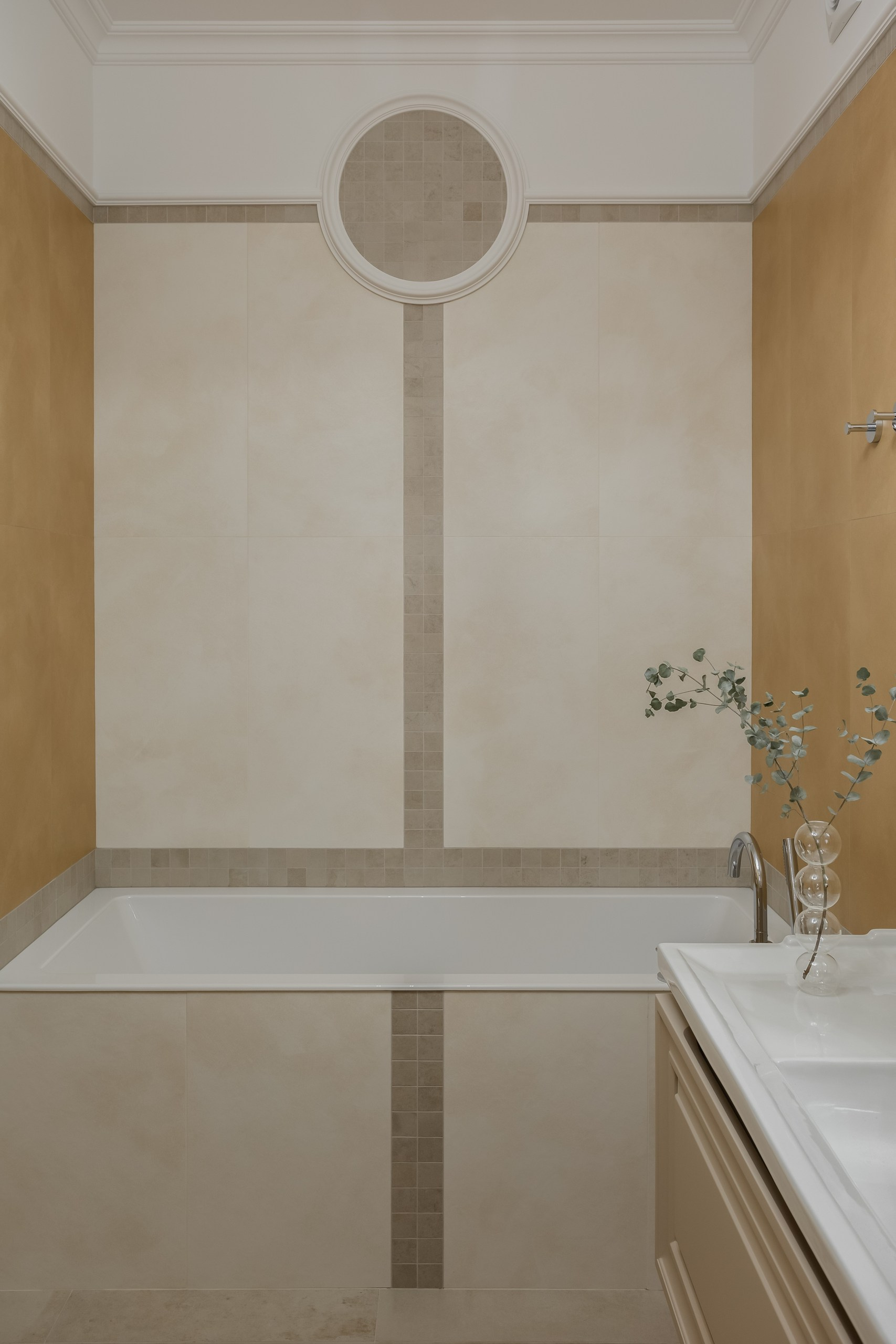 Синяя классика