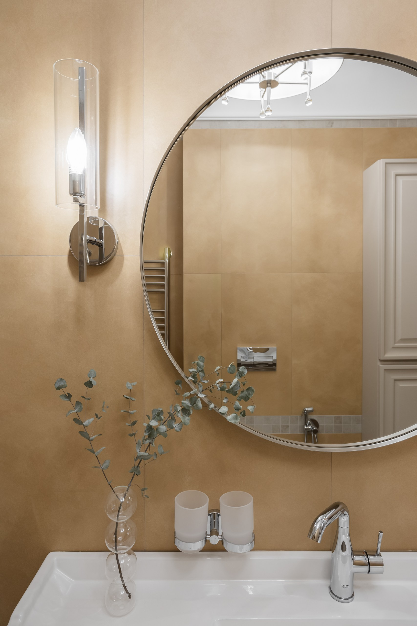 Синяя классика