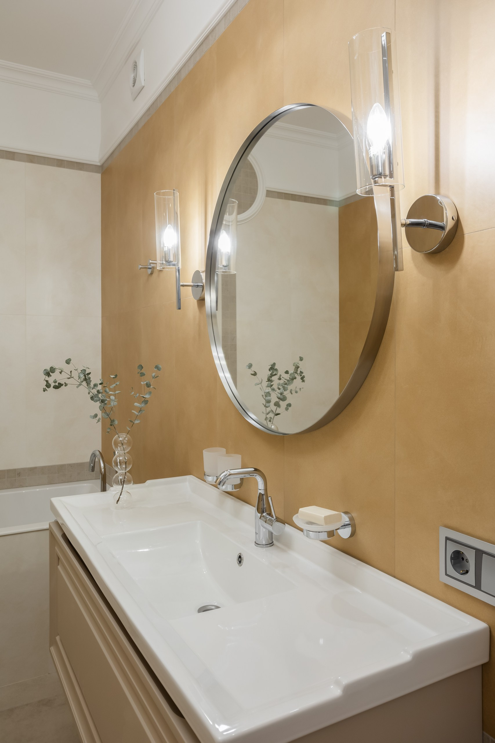 Синяя классика