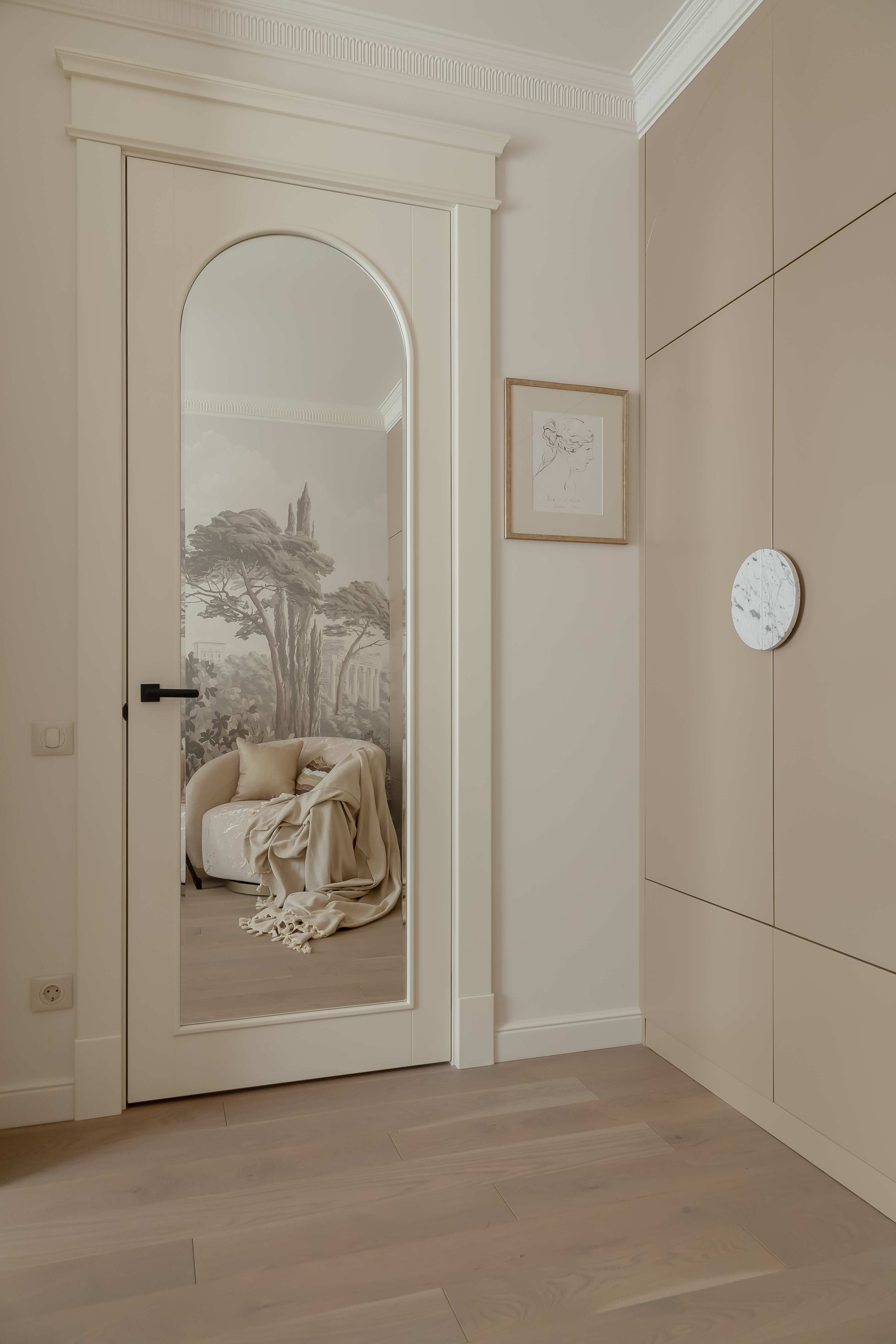 Яркая квартира для девушки