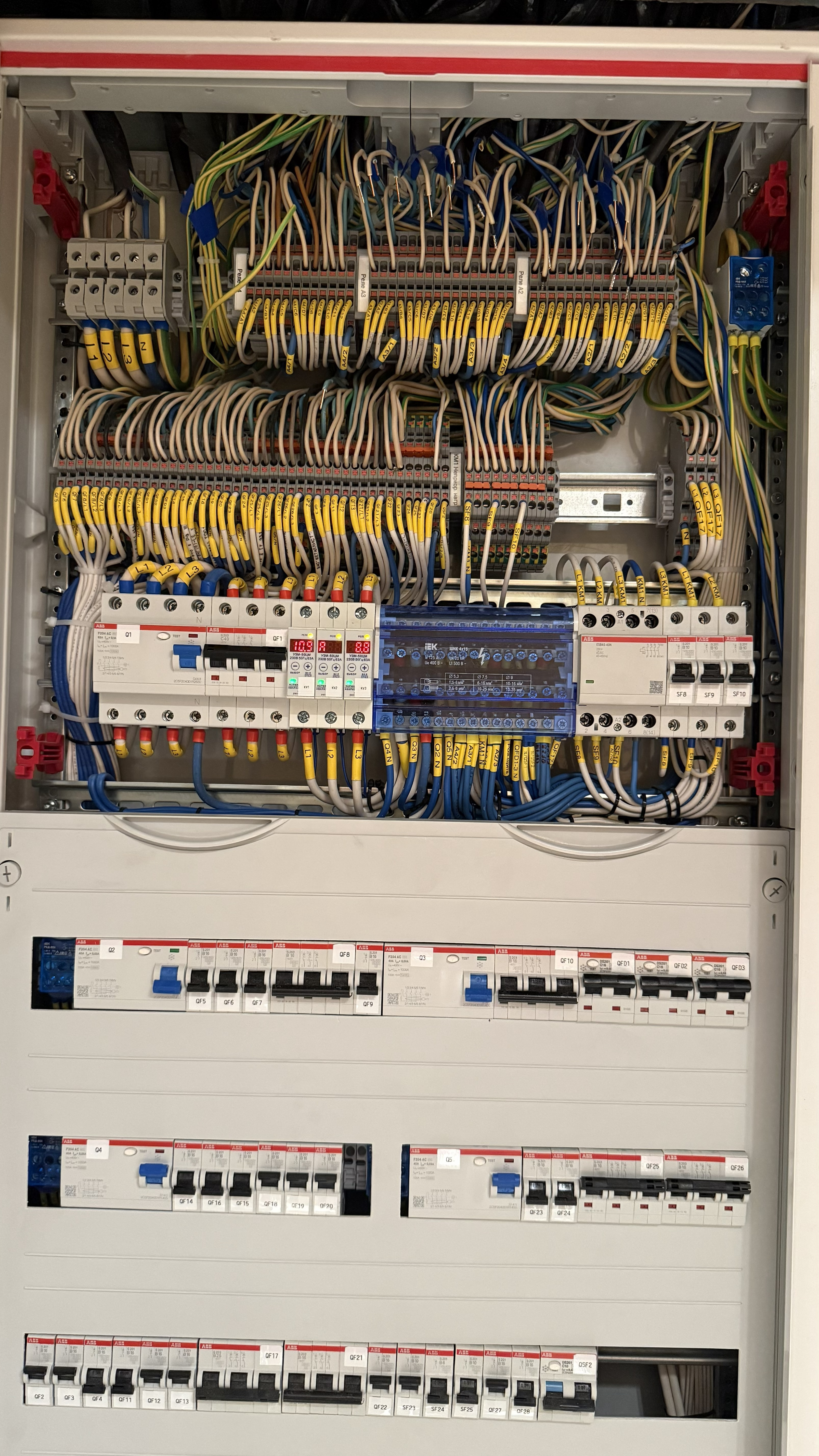 ЖК Английский квартал