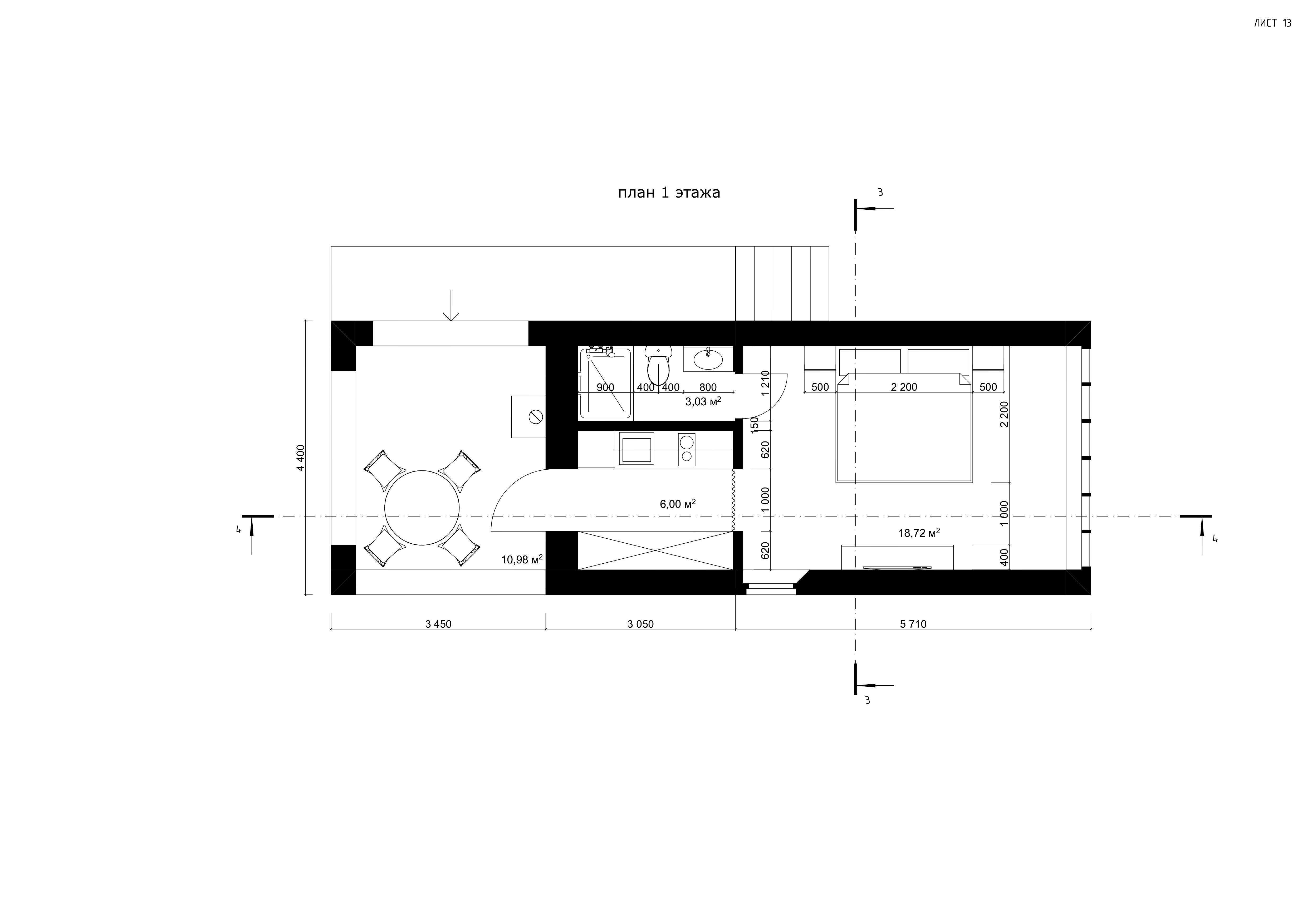 Мини отель в горах Кавказа