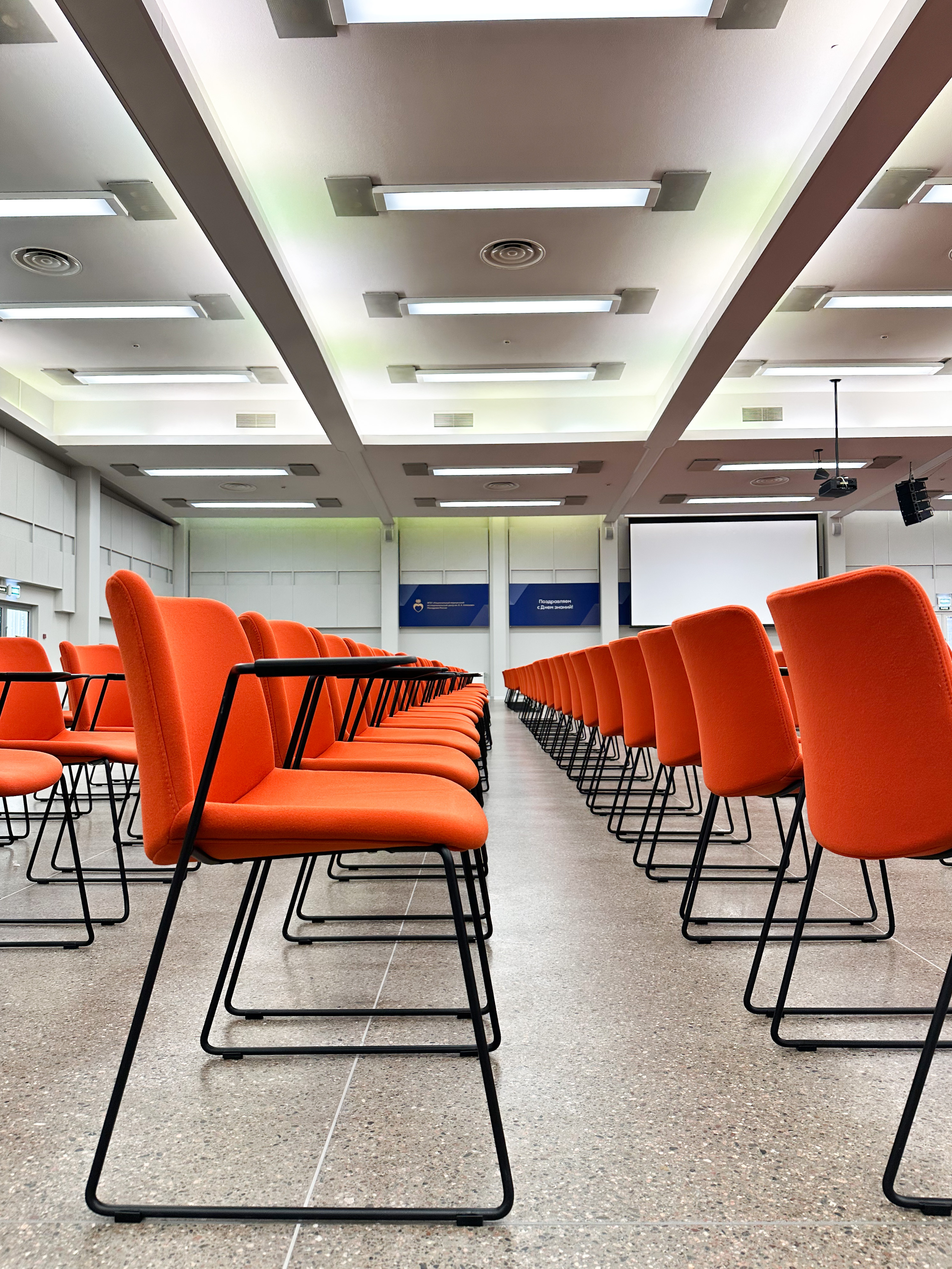 Конгресс центр Коломяжский (РКО)