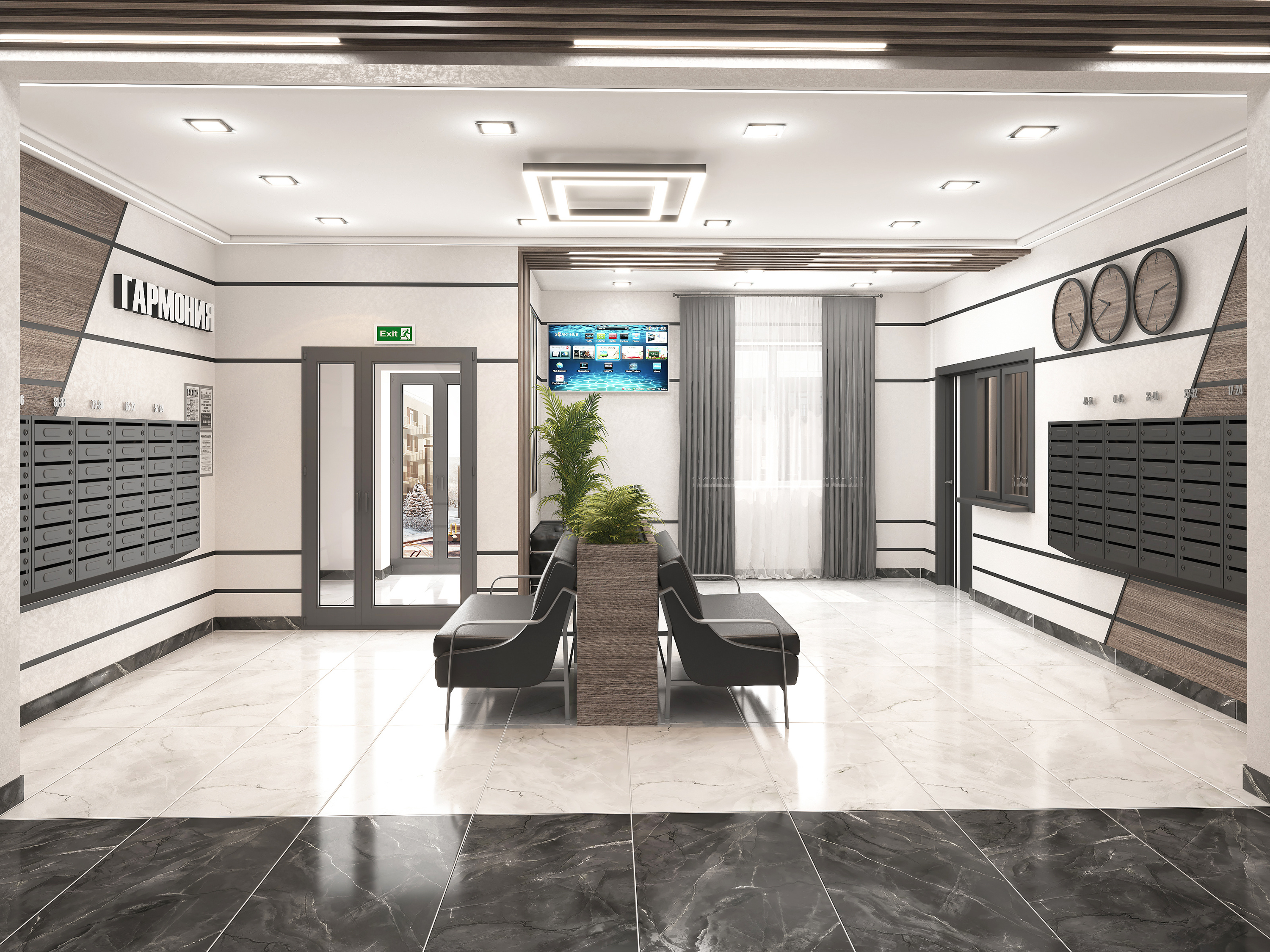 Дизайн интерьера