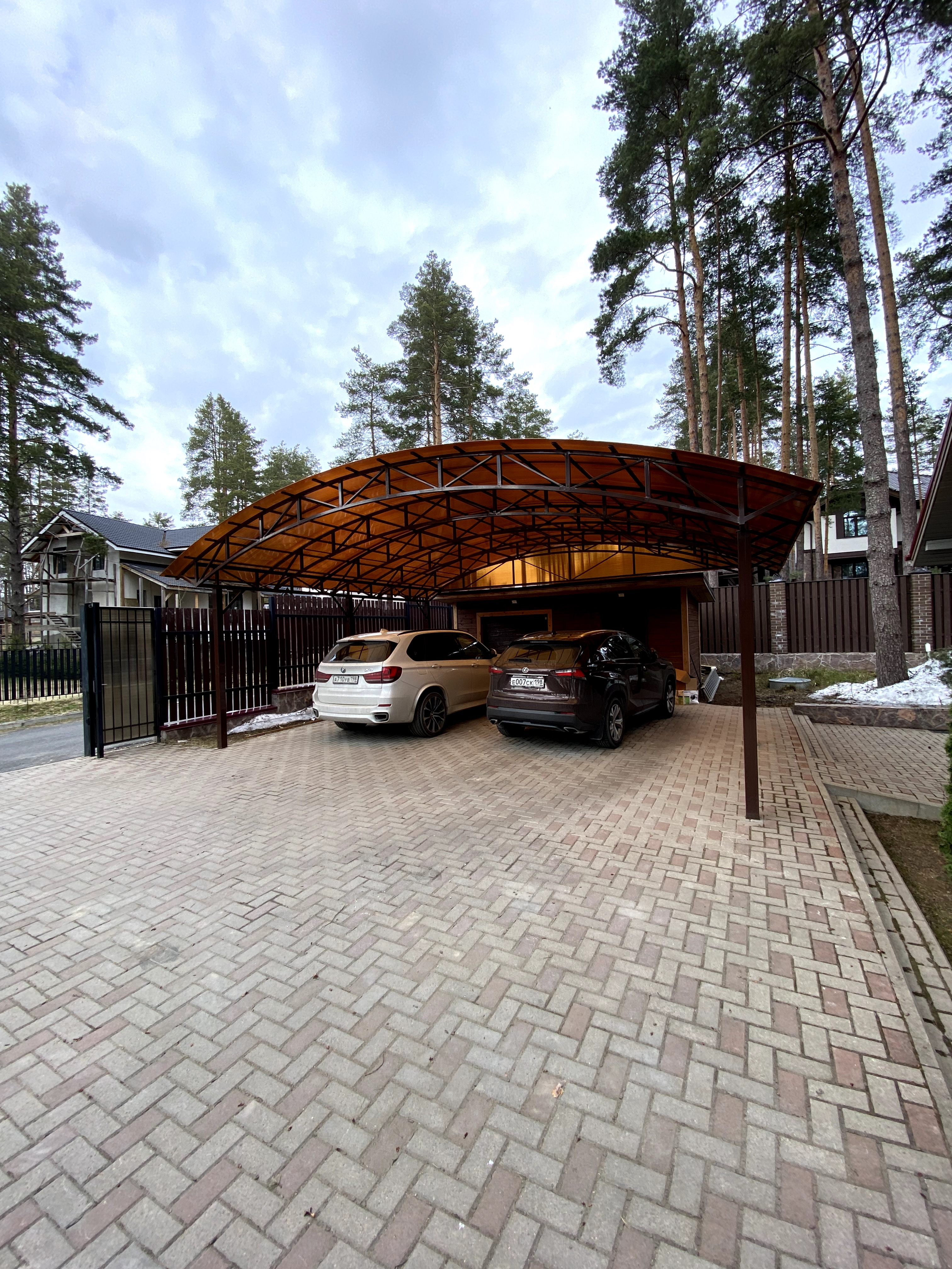 Белоостров