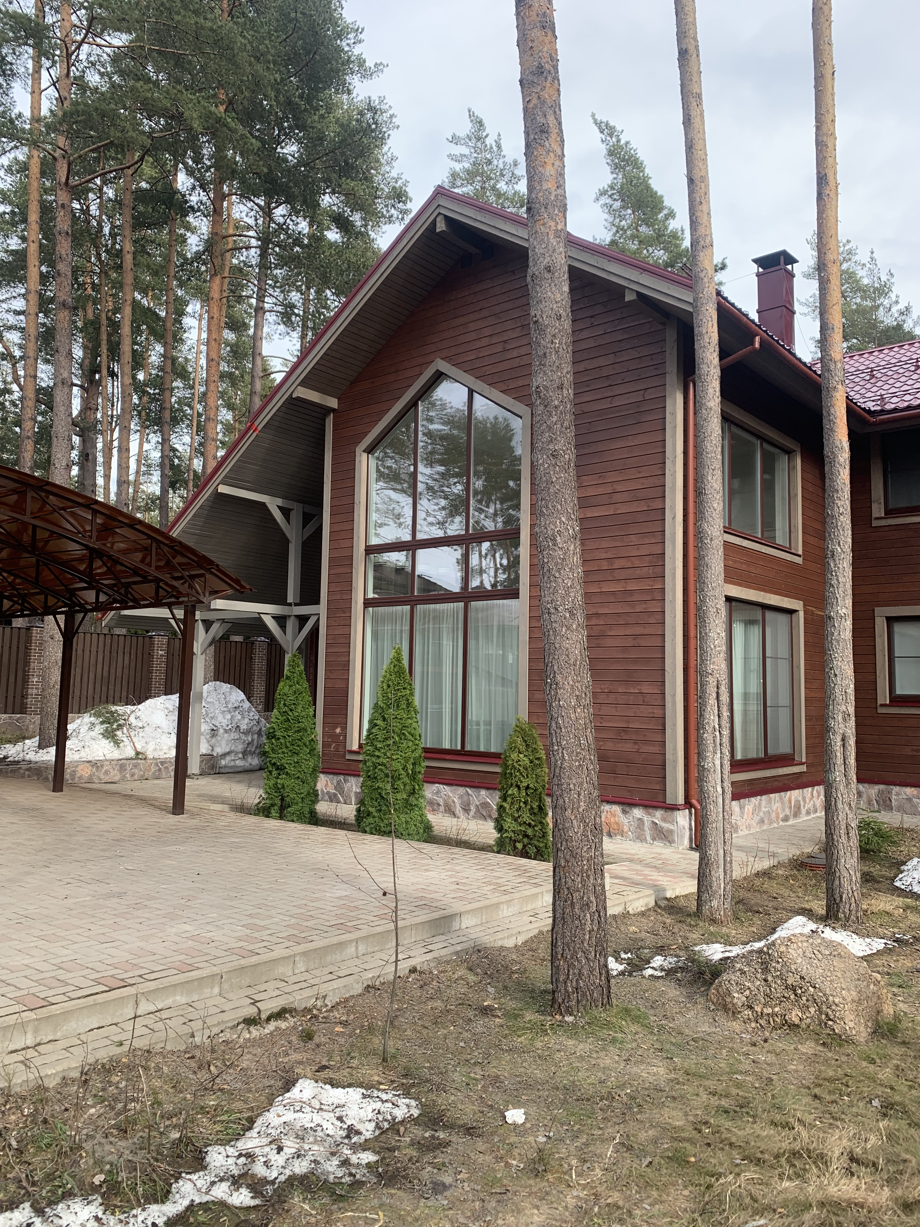 Белоостров