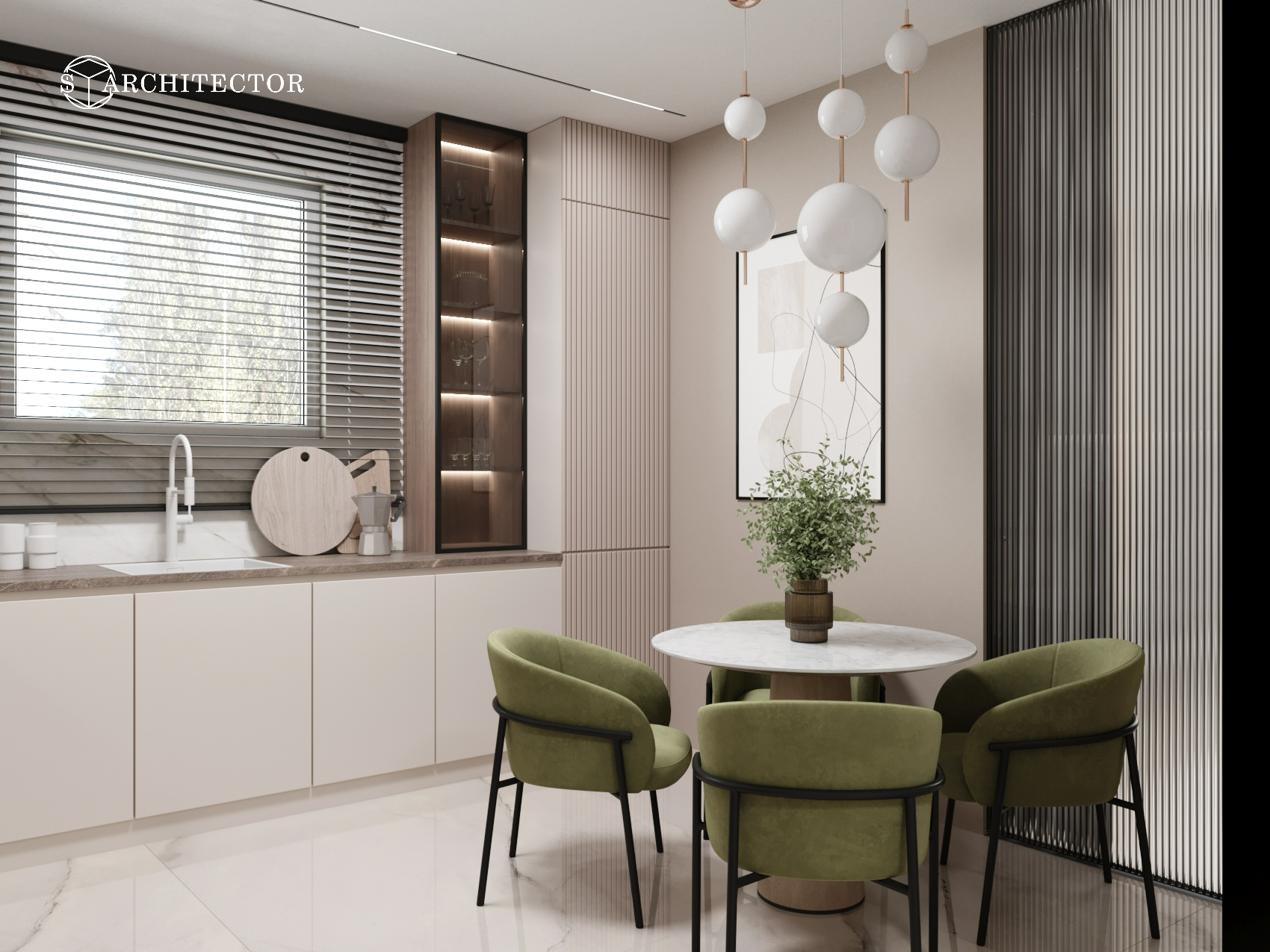 Обложка проекта: Симфония