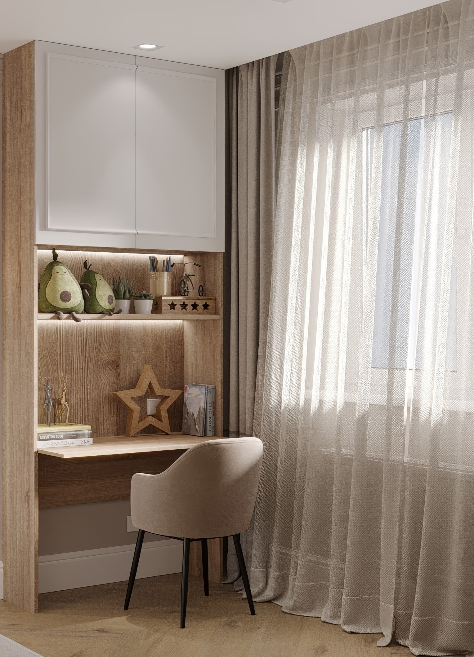 Quiet Luxury Residence/Резиденция тихой роскоши