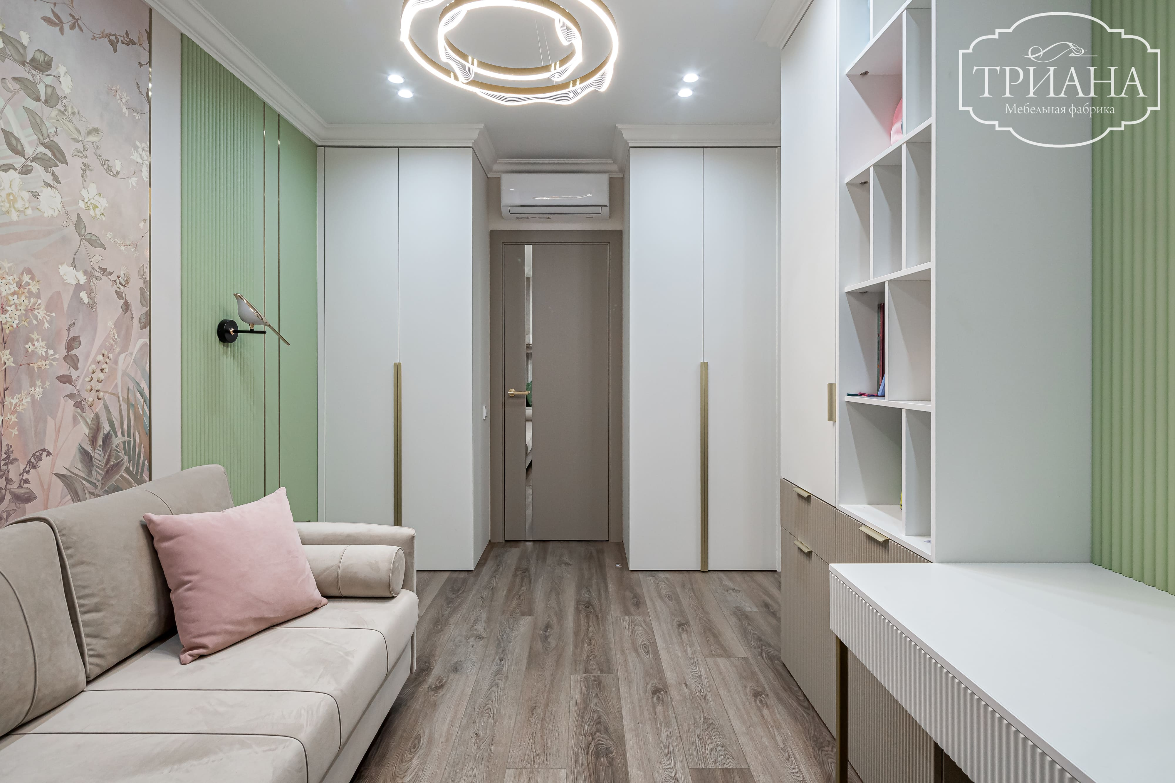Детская