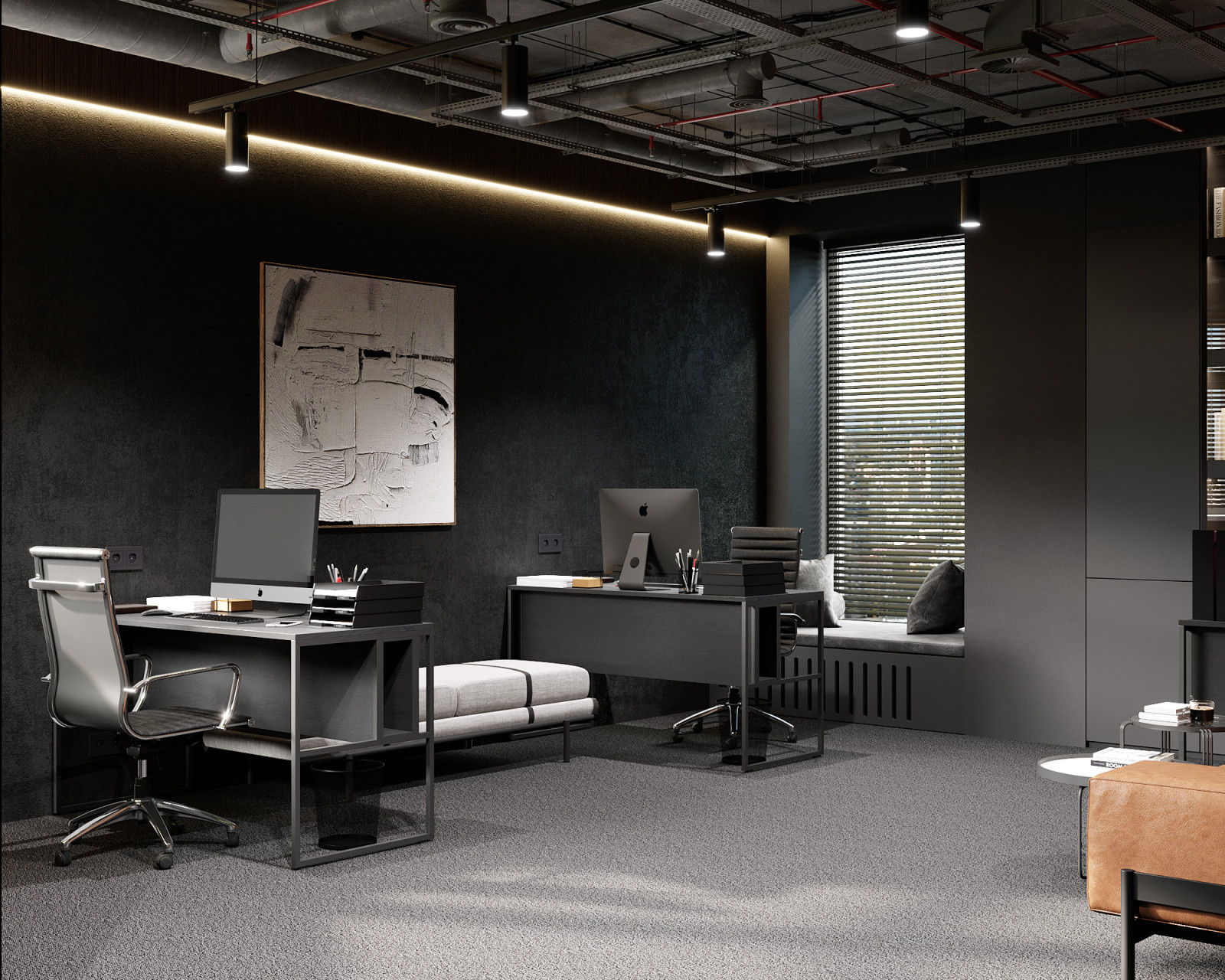 OFFICE CUB