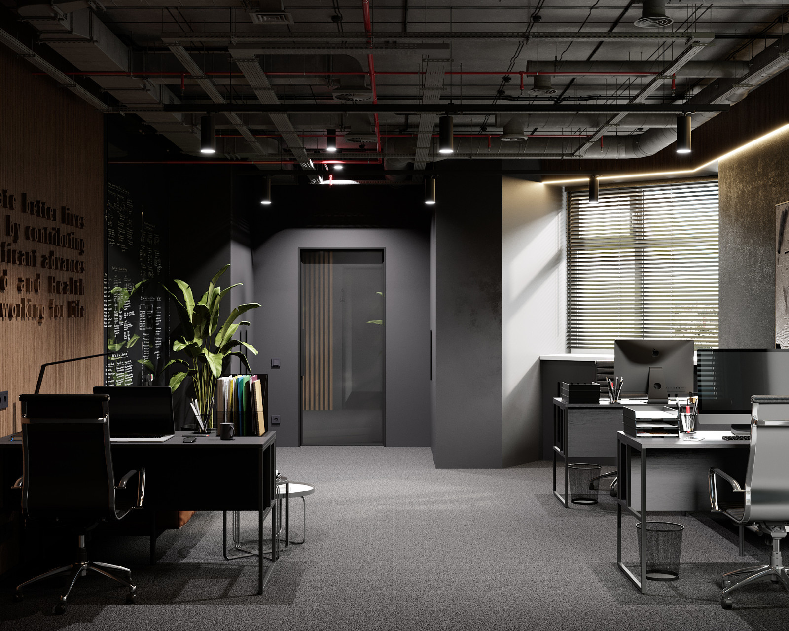 OFFICE CUB