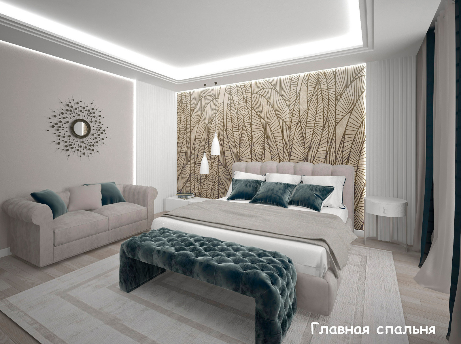 двухуровневая квартира в Хабаровске