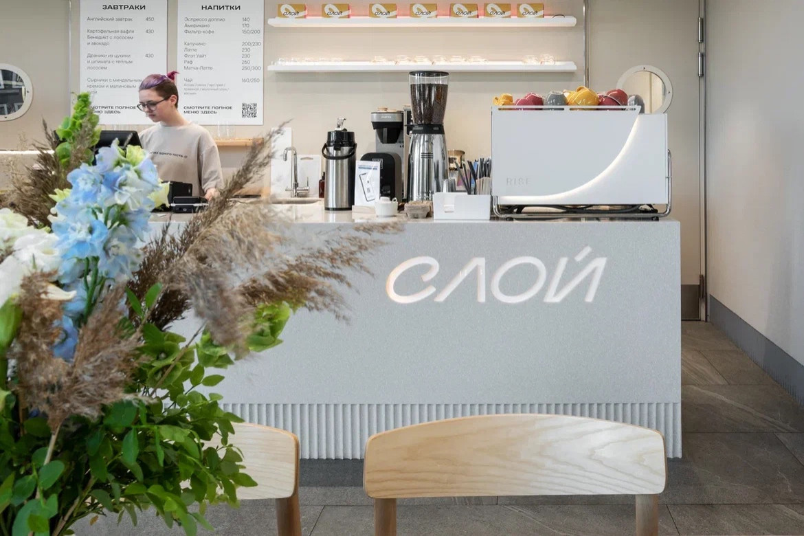 IMG_6328.WEBP