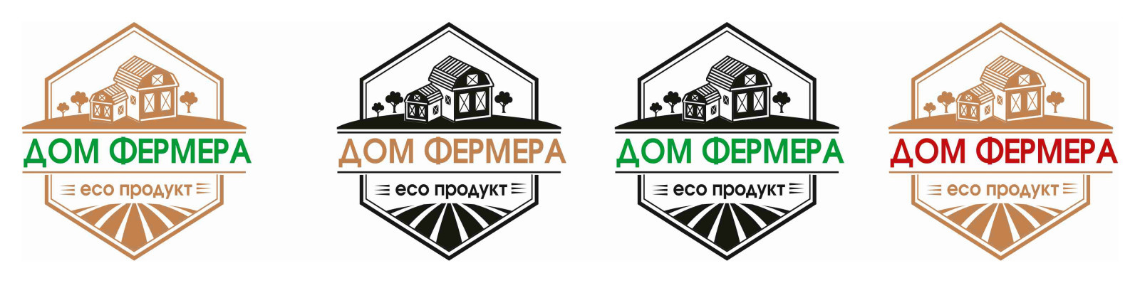 Магазин - пекарня "Дом фермера"