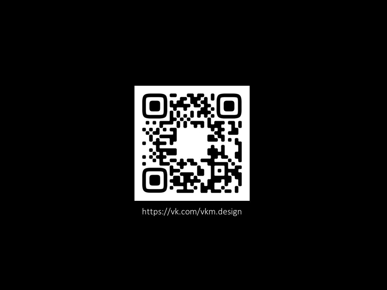 Обложка проекта: В гармонии