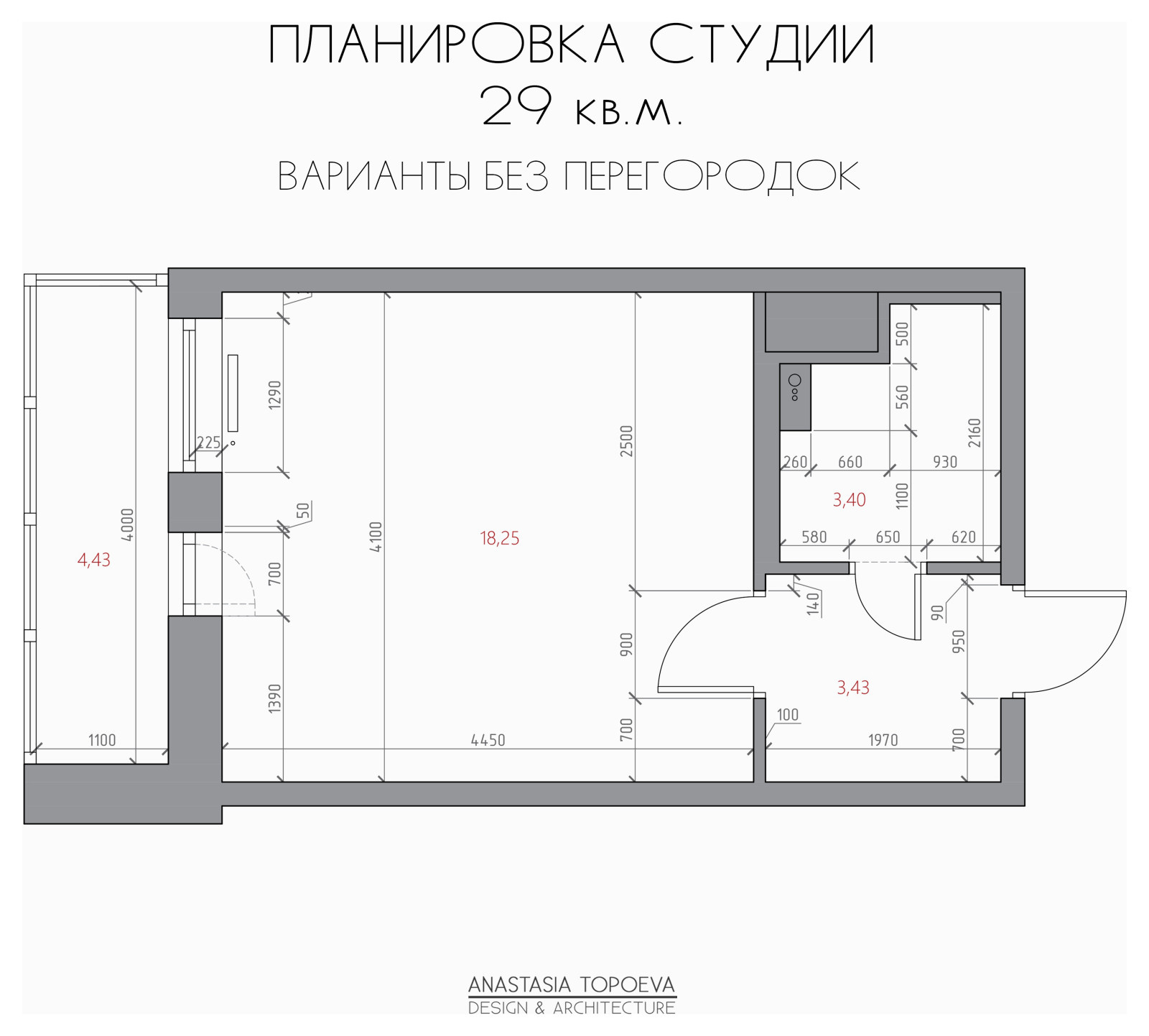 0 Обм.jpg
