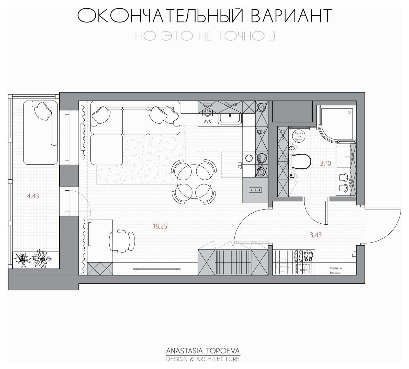 6 ОК в.jpg