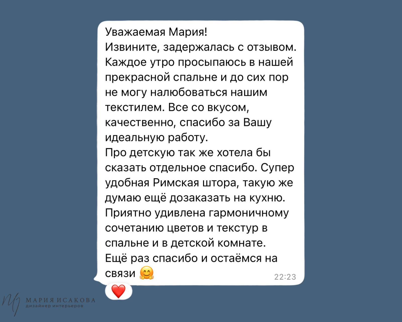 ABB85DB4-FE12-40A0-92EA-B7006346674C.png