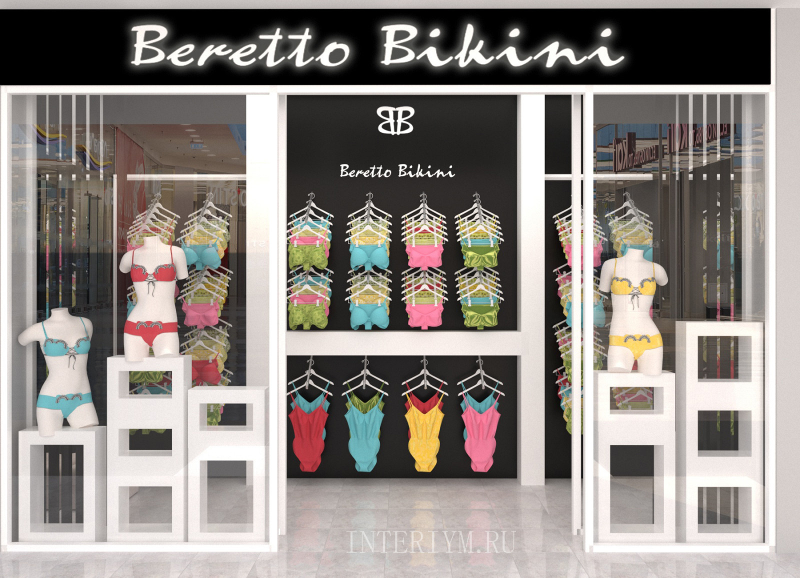 Магазин купальников "Beretto-Bikini" в ТРЦ "Мармелад"