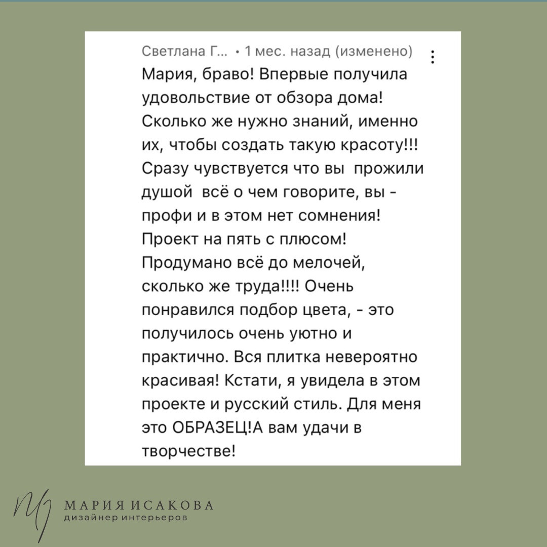 6B780D46-6CAE-49C7-81FC-6410AC2591E8.png