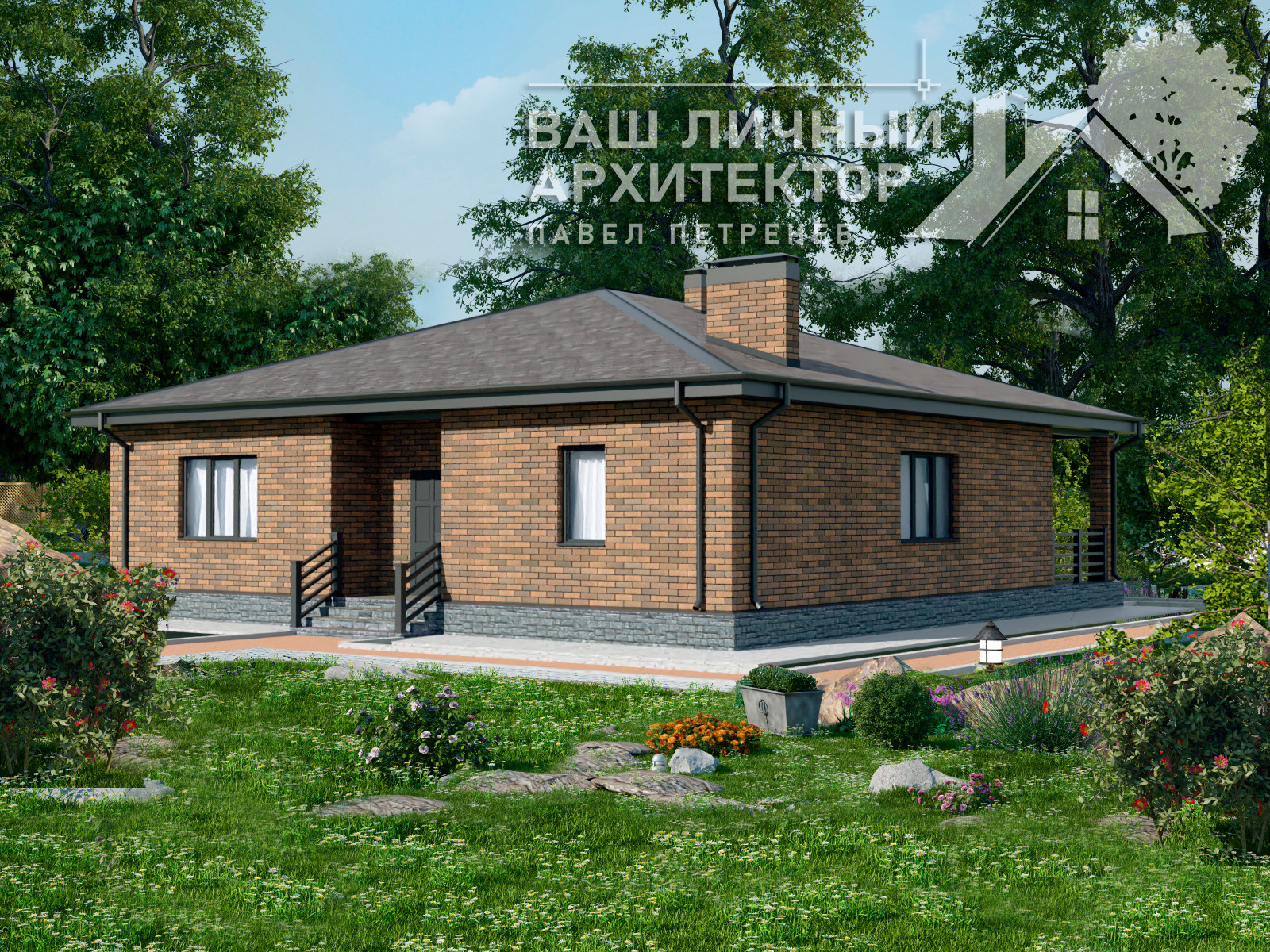 Проект №164