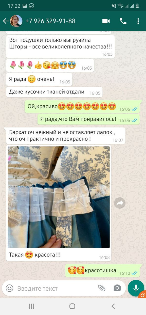 Мой проект