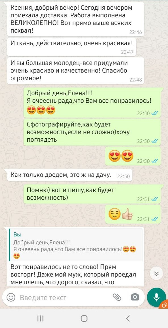 Мой проект