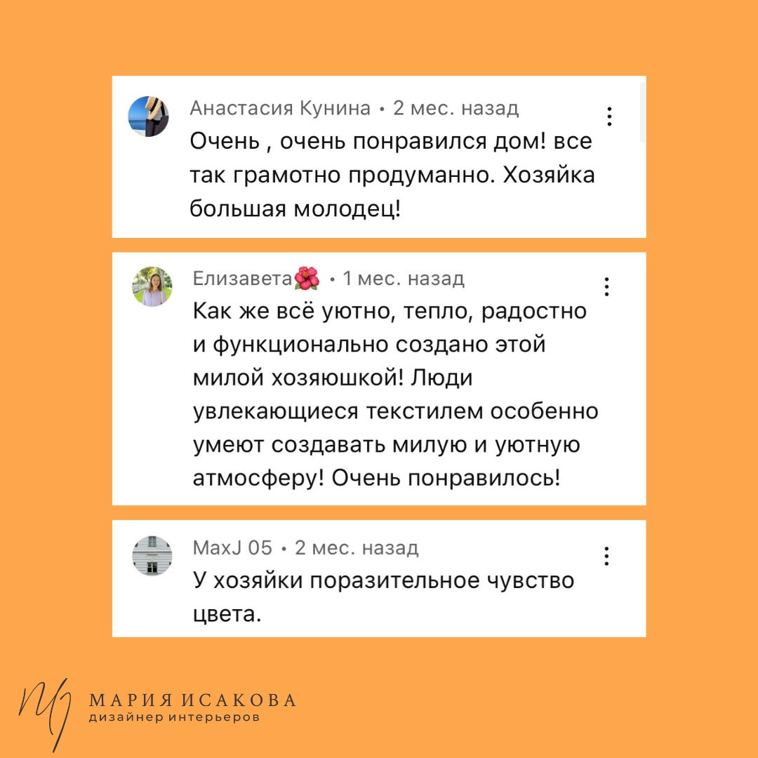 IMG_0711.PNG