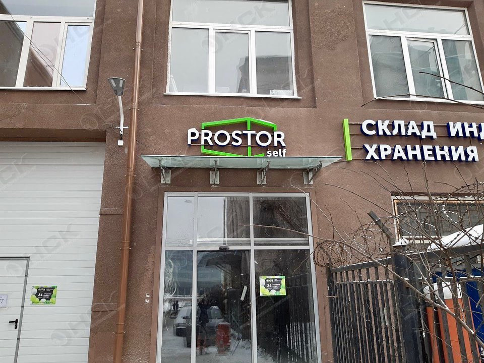 Константин Степанищев