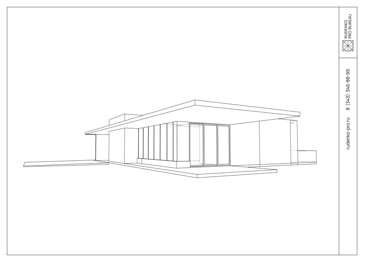 Обложка проекта: VASTU HOUSE by Rudenko Pro Bureau