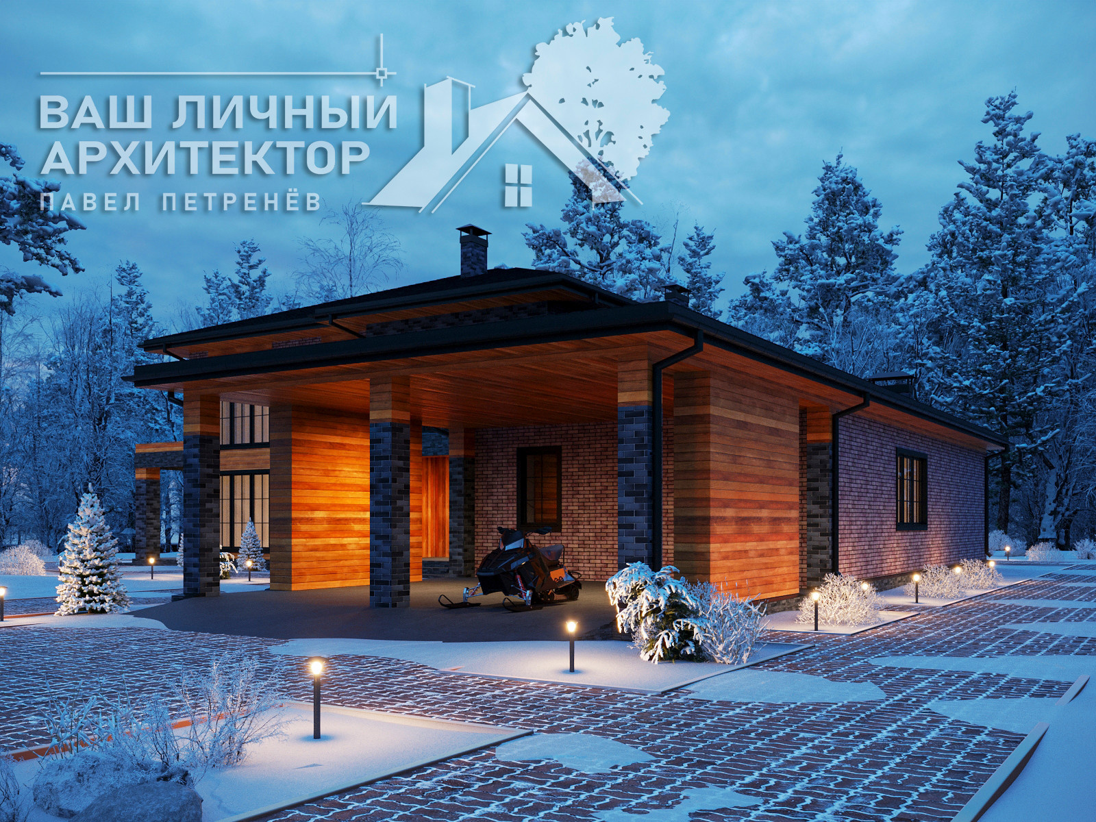 Проект №169