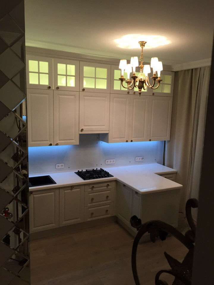 Иван Москаленко