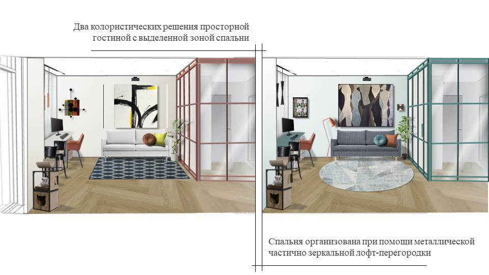 Фоновое изображение профиля Дизайн-студия МиР