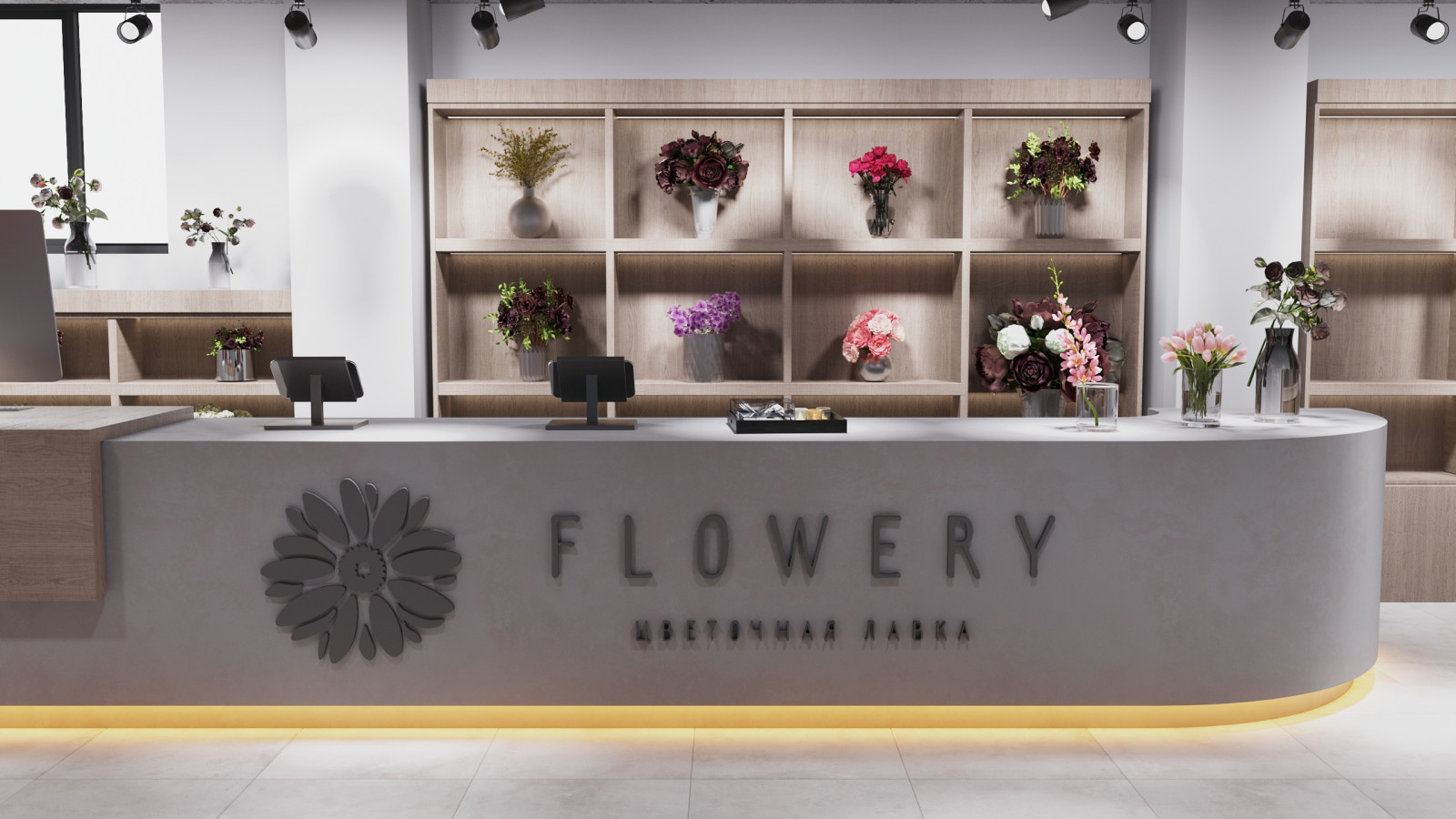 Проект "Flowery" - Цветочная мастерская