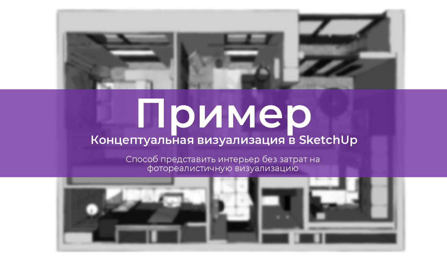 Фоновое изображение профиля Семен Кузьменко