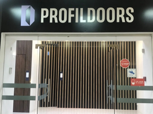 ProfilDoors