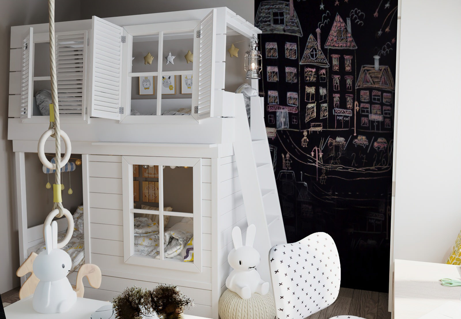 Рartially loft