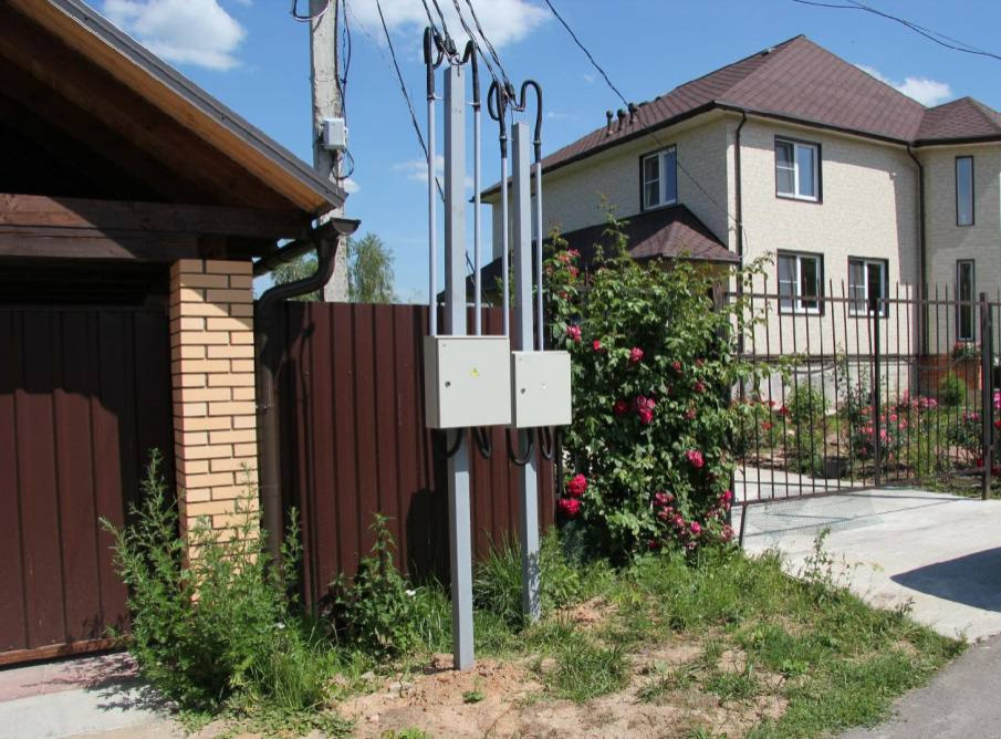 Энергосервис Сочи