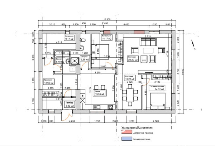 Обложка проекта: Redevelopment project (проект перепланировки двухэтажного инд.жил.дома в одноэта